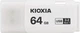 Флеш-накопитель USB3.2 64GB Kioxia TransMemory U301 White (LU301W064GG4) - изображение 1