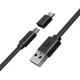 Кабель BlitzWolf 2 в 1 USB+Type-C BW-MT 2 1м - изображение 2