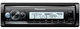Магнитола Pioneer MVH-MS510BT (MARINE) - изображение 1