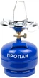 Комплект газовий кемпінг Sigma Comfort з п'єзопідпалюванням 5 л (2903111) - зображення 2