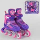 Роликові ковзани Best Rollers 20066-L розсувні Розмір 38-42 Колеса PVC з підсвічуванням Сумка Фіолетовий - зображення 1