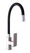 Змішувач кухонний Domino DMM-203 LR StSteel-Black (14190) - зображення 2