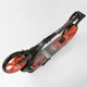 Самокат Складной 52738 Best Scooter Wolf С Подножкой И Амортизатором - изображение 3