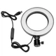 Компактная кольцевая LED лампа для Селфи RING LIGHT USB 16 см (zx-7325) - изображение 5