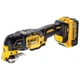 Многофункциональный инструмент аккумуляторный бесщёточный DeWALT DCS355M2 - изображение 2