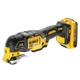 Многофункциональный инструмент аккумуляторный бесщёточный DeWALT DCS355D2 - изображение 3