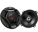 Автоакустика JVC CS-DR520 - изображение 1