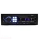 Автомагнитола Fantom FP-304 Black/Blue - изображение 4