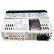 Мультимедийный центр Fantom FP-4060 Black/Green - изображение 7