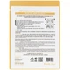 Питательная тканевая маска для лица с маслом ши Farmstay Real Shea Butter Essence Mask 23 мл (8809446652468) - изображение 2