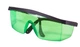 Уровень лазерный Mastertool H360+V 2 лазерные головки GREEN 0.2мм/м 10м, Li-ion сумка 30-1906 - изображение 4