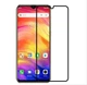 Защитное стекло LUX для Ulefone Note 7 / Note 7T Full Сover черный 0,3 мм в упаковке - зображення 1