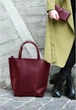 Женская кожаная сумка шоппер виноград BlnkntBN-BAG-17-vin - изображение 1