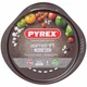 Форма для пиццы Pyrex Asimetria 32 см (AS32BZ0/7146) - изображение 2