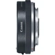 Аксесуар для фото- відеокамер Canon EF - EOS R Control Ring Mount Adapter (2972C005) - зображення 4