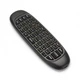 Универсальный пульт гироскоп для Smart TV AIR MOUSE C120 RUS клавиатура-мышка для телевизора русский язык - изображение 5