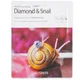 Маска для обличчя з алмазом і муцином улиткиТһе Saem de Beaute Royal Diamond & Snail Intense Gel Mask 35 г (8806164151501) - зображення 1