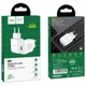 СЗУ Hoco N2 Vigour single port charger (EU) White - изображение 3