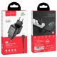 СЗУ Hoco N2 Vigour single port charger Set Type-C (EU) Black - изображение 3