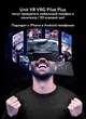 3Д окуляри шолом віртуальної реальності з навушниками Unit VR VRG Pilot Plus для смартфона IPhone/Android, 4.7-7, пульт Joystics для геймерів Чорний - зображення 2