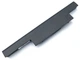 Батарея AS10D41 для ACER 4350, 4352, 4551, 4551G, 4552 (AS10D31) (10.8V 5200mAh) (66647) - изображение 3
