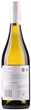 Вино Spy Valley белое сухое Sauvignon Blanc Satellite 0.75 л (9421008350071) - изображение 2