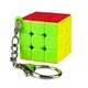 Кубик Рубика 3х3 Брелок QiYi Key Ring Cube - изображение 2