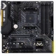 Материнская плата ASUS TUF GAMING B450M-PLUS II - изображение 2