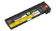 Батарея для ноутбука LENOVO ThinkPad L450 L460 X240 X240S X250 X260 X270 S440 S540 T440 T440S T440I T450 T450S T460 T460P T550 T560 W550 / 11.4V 2060mAh (24Wh) BLACK ORG (45N1125, 68) внешняя (BAT-LEN-046) - изображение 1