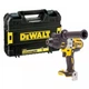 Акумуляторний ударний дриль-шуруповерт DeWalt DCD996NT - зображення 1