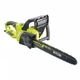 Электрическая бензопила Ryobi 2300W RCS2340B2C - изображение 2