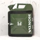 Подарок для мужчин Канистра-бар 10 л с маркой авто Honda + 2 стакана в подарок Shop Monkeys (KA-Honda-4006) - изображение 1