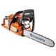 Бензопила Husqvarna 450 - изображение 3