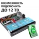 Гибридный видеорегистратор AHD GreenVision GV-A-S040/16 5MP (LP11111) - изображение 5