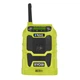 Радиоприемник Ryobi R18R-0 - изображение 2