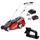 Газонокосилка Einhell GE-CM 36 Li Kit - изображение 2