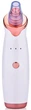 Вакуумный очиститель пор лица Protech Blackhead C2017-01 (PB-0706) - изображение 2