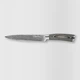 Ніж кухонний Maestro DamasСus Steel MR-1483 17.5 см - зображення 1