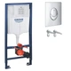 Инсталляция для унитаза GROHE Rapid SL с кнопкой хром глянец 38721001 - изображение 3