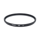 Фильтр Hoya UX UV 52mm - изображение 1