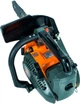 Цепная пила Limex Expert Mp 251n (88849T) - изображение 4