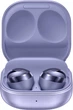Навушники Samsung Galaxy Buds Pro Phantom Violet (SM-R190NZVASEK) - зображення 2