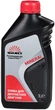 Масло для двухтактных двигателей Vitals Mineral 1 л (156782) - изображение 2