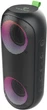 Портативна колонка Vertux Rumba 14W RGB Black (rumba.black) - зображення 1