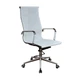 Кресло офисное Special4You Solano Mesh White (E5265) - изображение 1