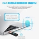 Smartdelux 32 Gb USB 3.0 со сканером отпечатка пальца Gold DM32-2G шифрование AES256 - изображение 7