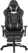 Кресло геймерское Barsky Batman Black (SD-27) - изображение 1