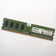 Оперативная память Crucial DDR2 1Gb 800MHz PC2 6400U CL6 (CT12864AA800.M8FH) Б/У - изображение 1