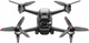 Квадрокоптер DJI FPV Combo CP.FP.00000002.01 (DRONDJIFPV) - зображення 3