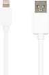 Автомобильное зарядное устройство Gelius Pro Apollo GP-CC01 2USB 3.1A с кабелем Apple Lightning White (2099900714337) - изображение 5